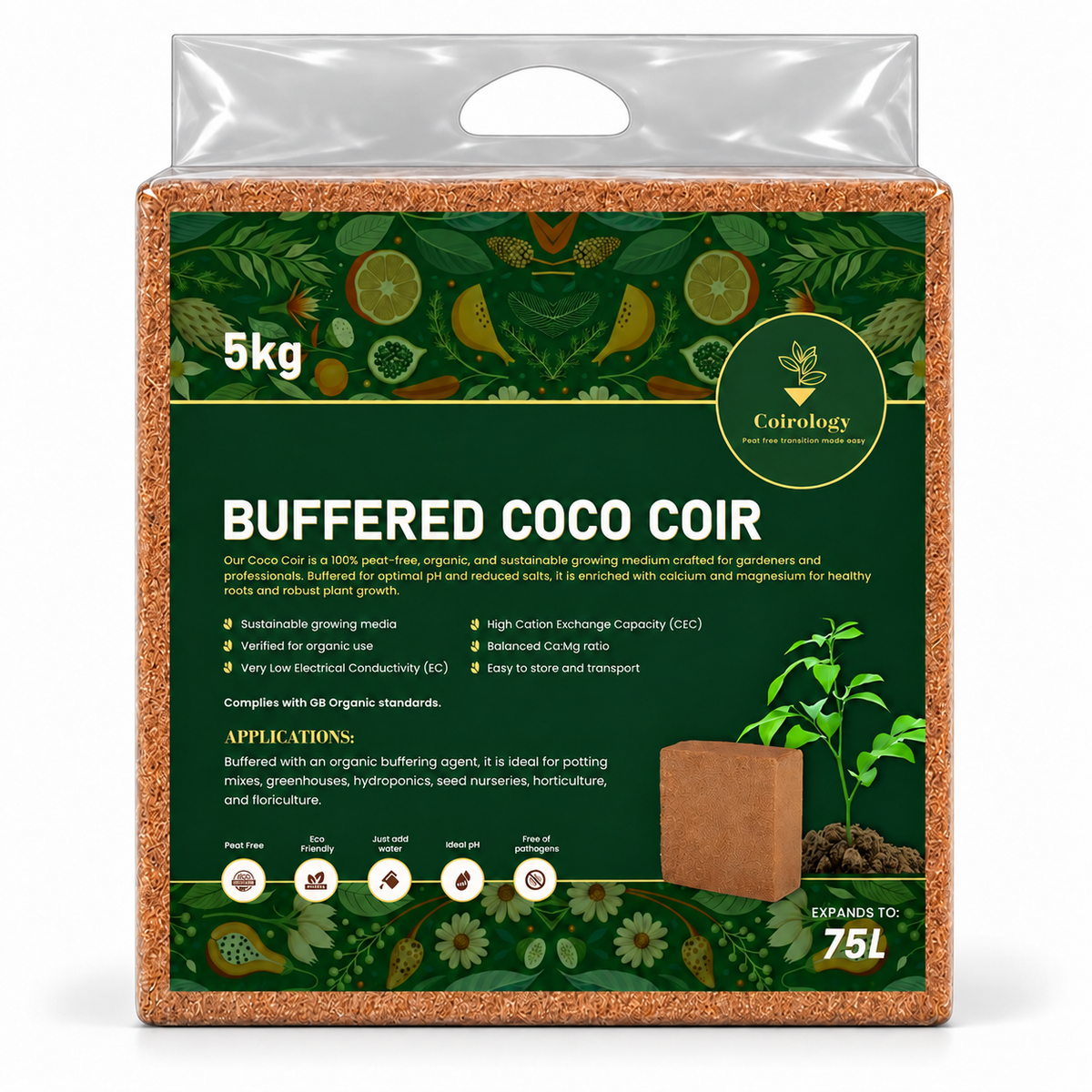 Coirology buffered front packshot with clearly defined carry handle